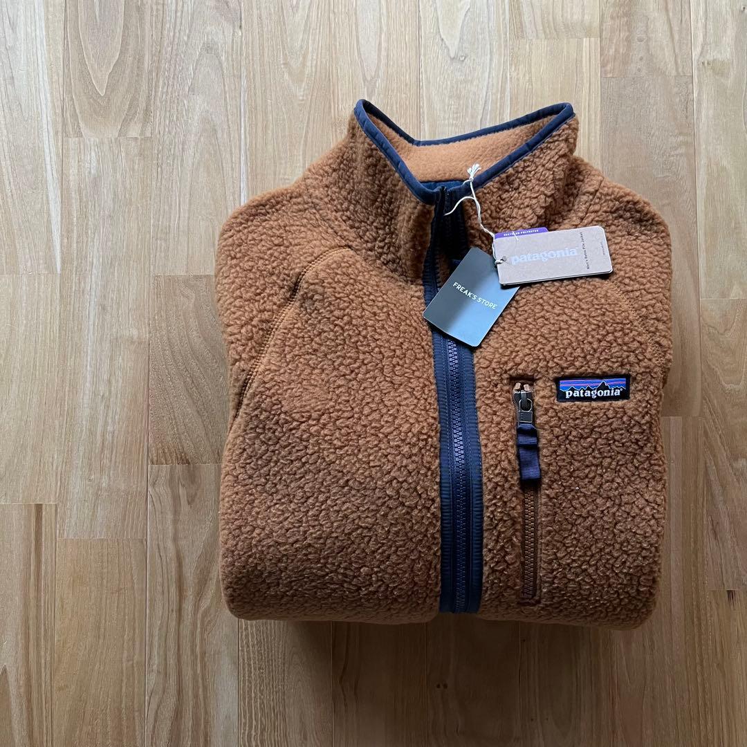 Patagonia / レトロパイルジャケット / Mサイズ / ベアーブラウン