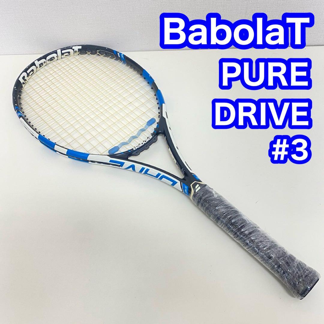 BabolaT バボラ PURE DRIVE ピュアドライブ 硬式用 ラケット