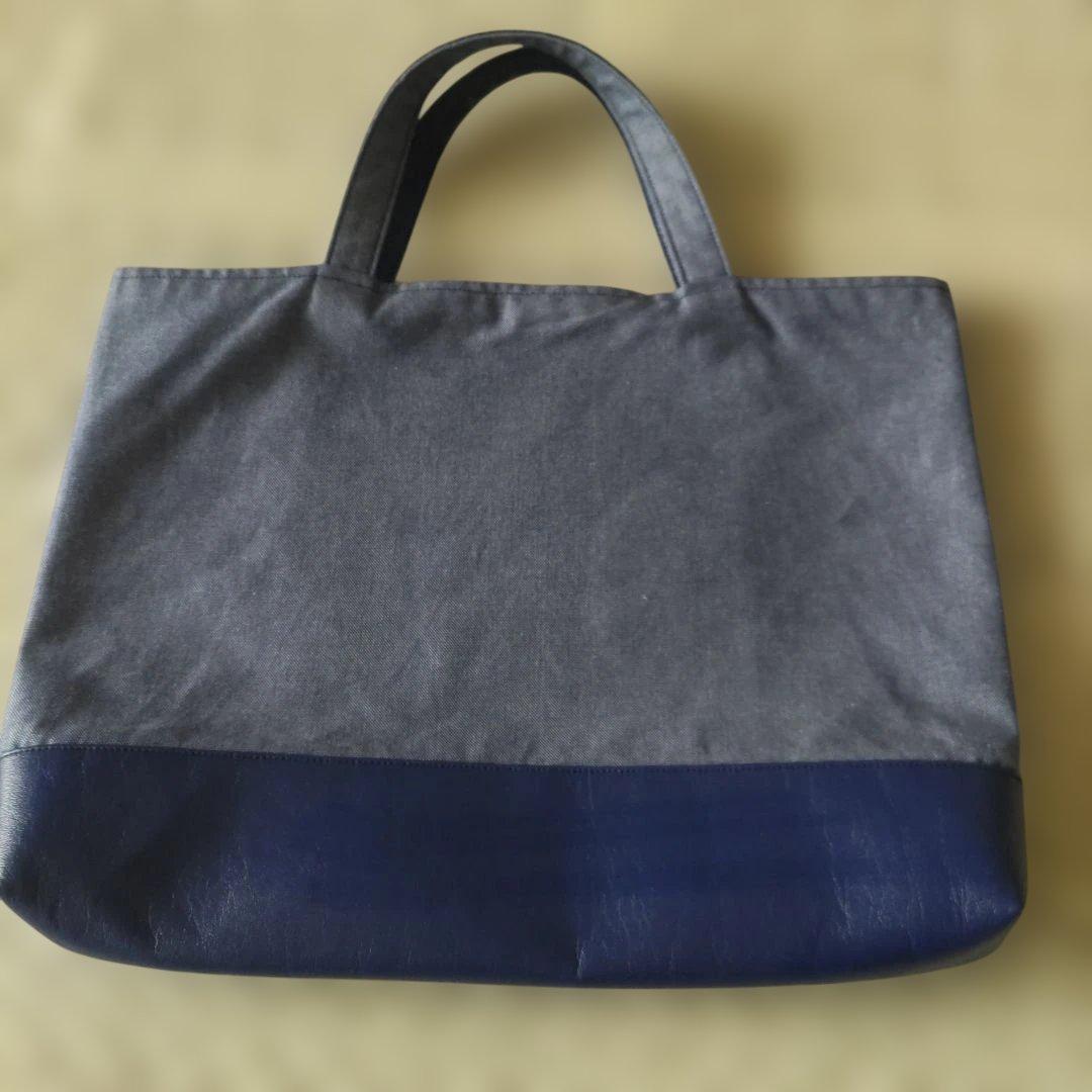 ファミリア ブック入れ マチ付き