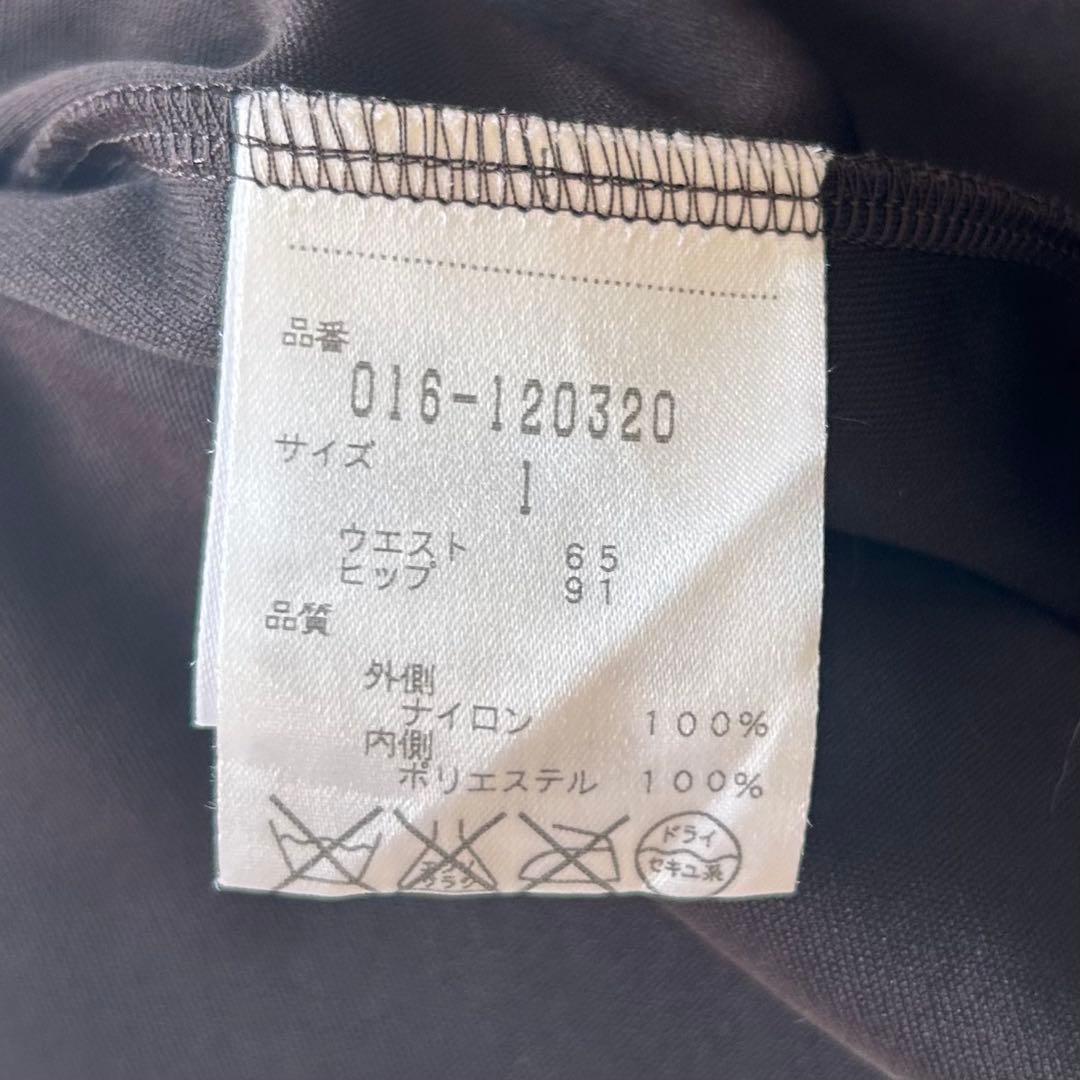 VIVIENNE TAM ヴィヴィアンタム パワーネットスカート 総柄 日本製