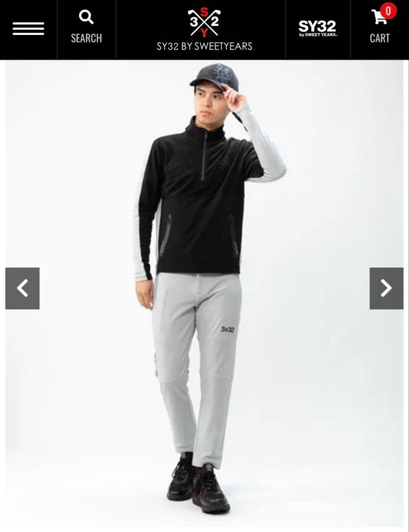 SY32 グレー パンツ BY SWEET YEARS