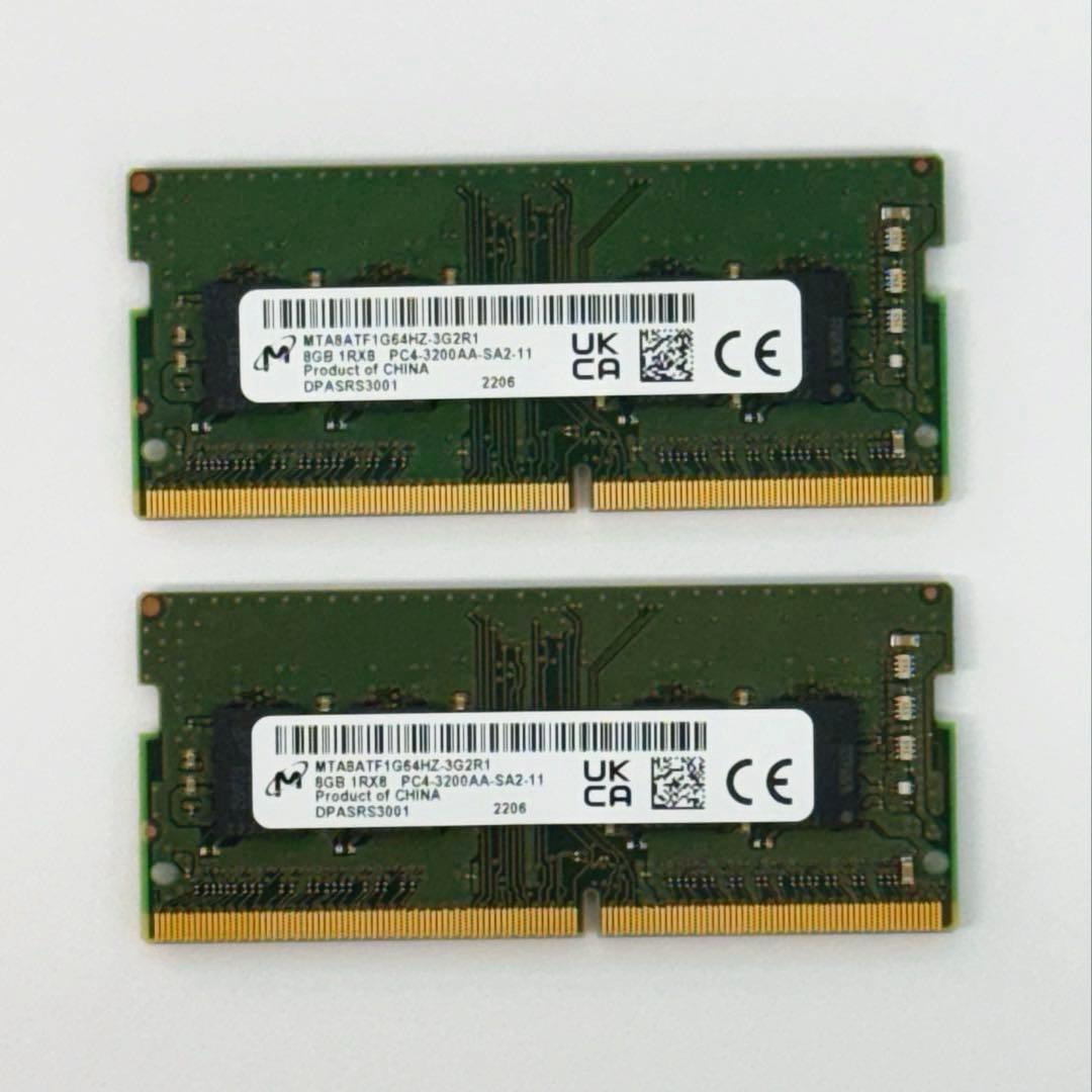 Crucial DDR4 SODIMM メモリー 16GB (2x8GB)