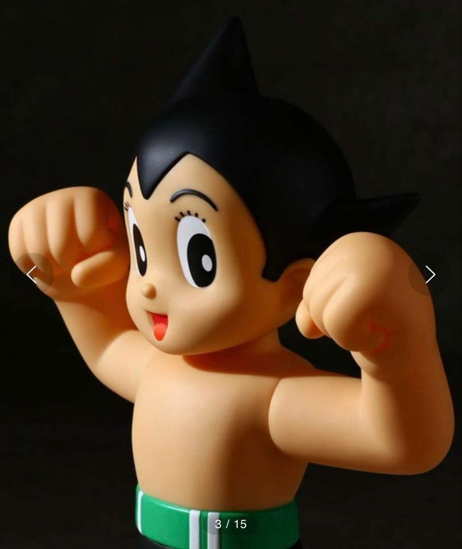 BAIT × 鉄腕アトム FLEX TAN