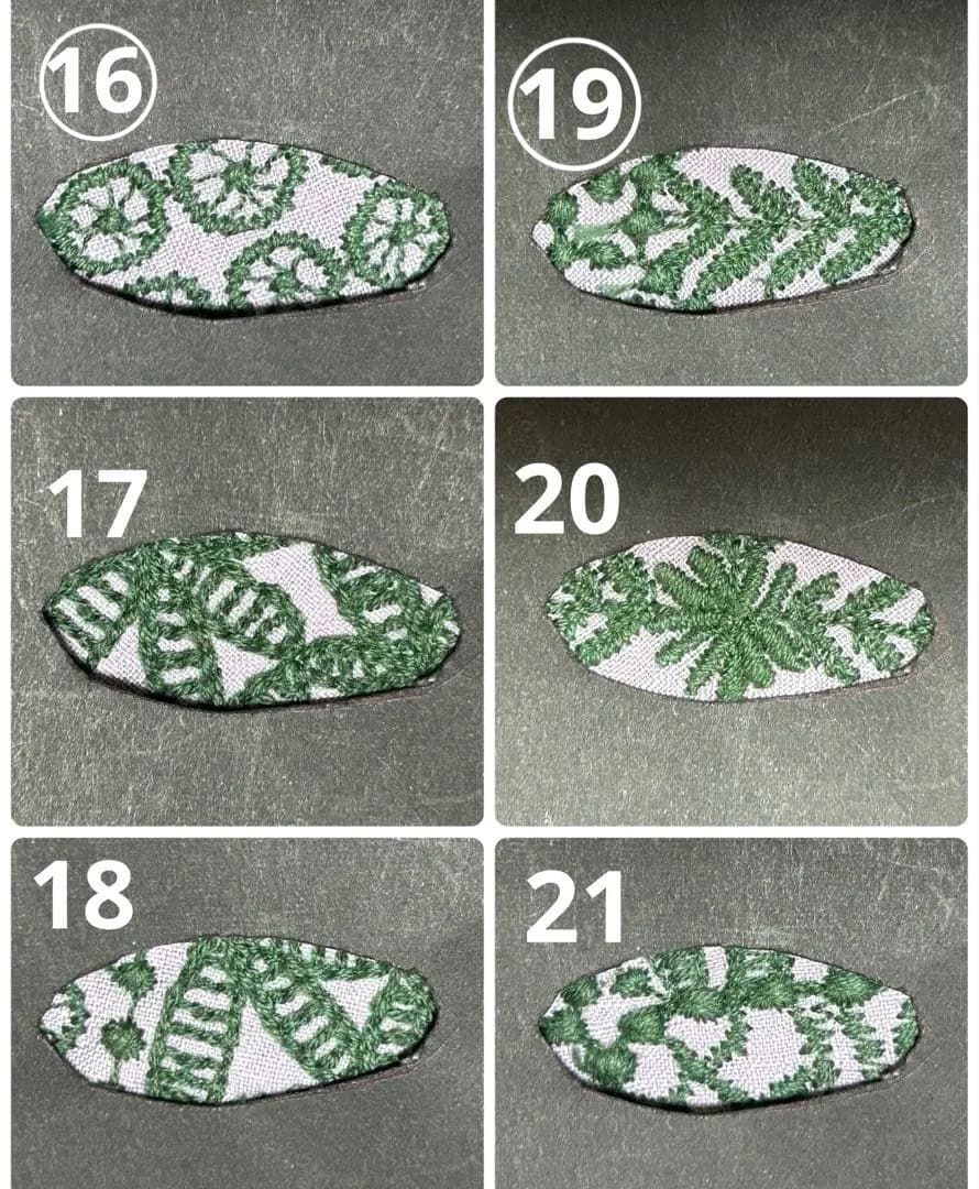 ともっち様　ご確認用ページ