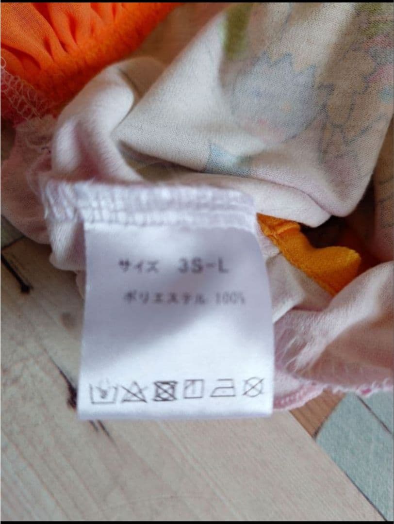 J＆Kanimals　ホワイトシュガーちゃんワンピース　限定ワンピース　廃盤品