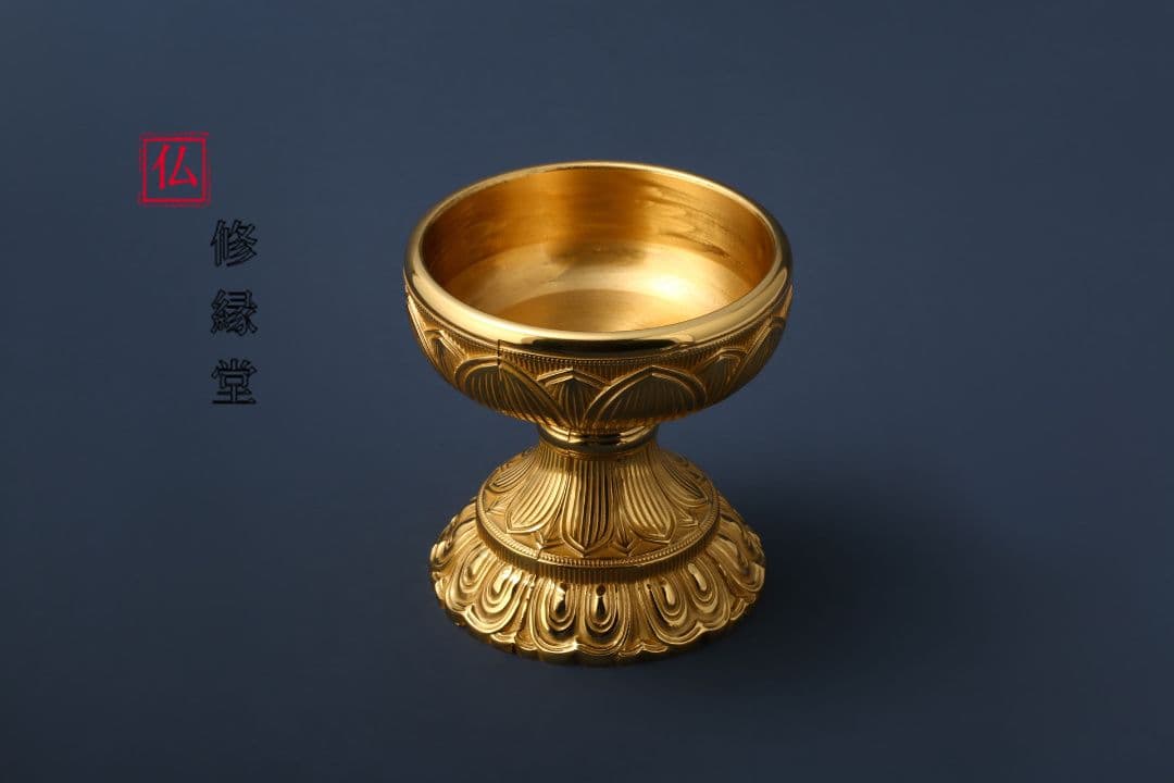 【修縁堂】真言宗 仏教法具 筋雕り型蓮華飯器 つがいです