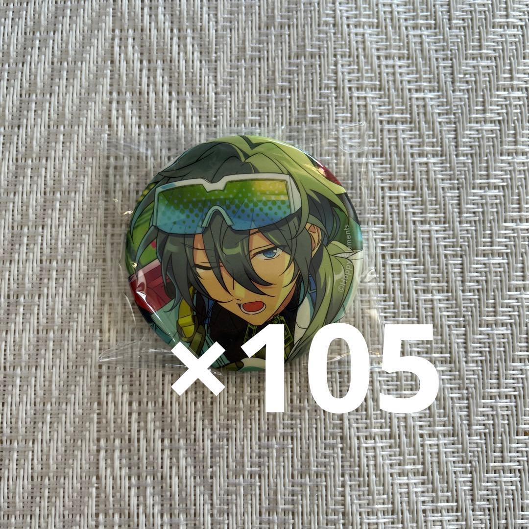 あんスタ 椎名ニキ 缶バッジApril まとめ売り