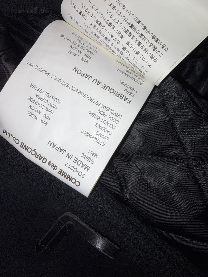 noir kei ninomiya ダッフルコート