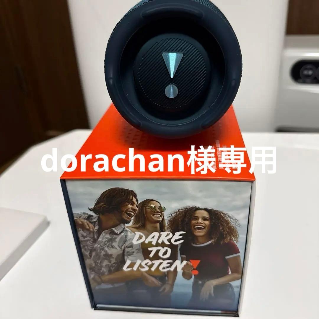 dorachanJBLスピーカーCHARGE5