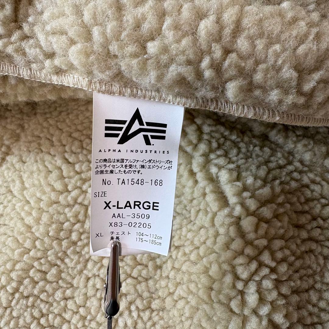 完売 ALPHA INDUSTRIES ブラウン B-3 XL ムートン