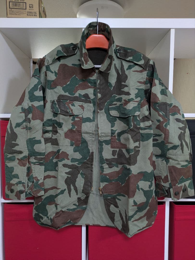 迷彩服 上下セット・自衛隊　ヴィンテージ