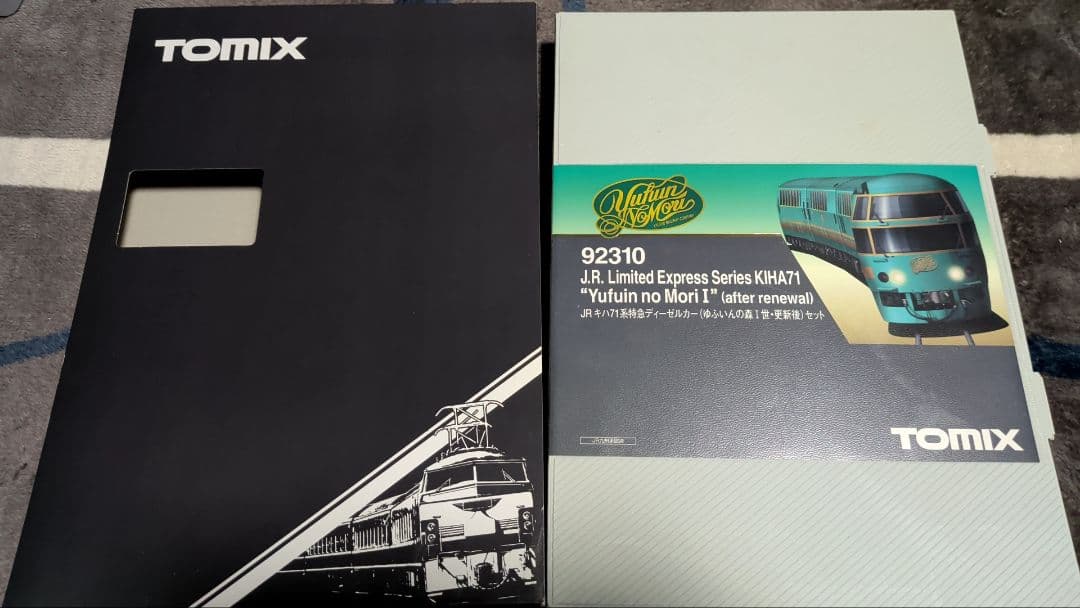 TOMIX 92310　マイクロエースA-8247 ゆふいんの森1世　2世セット