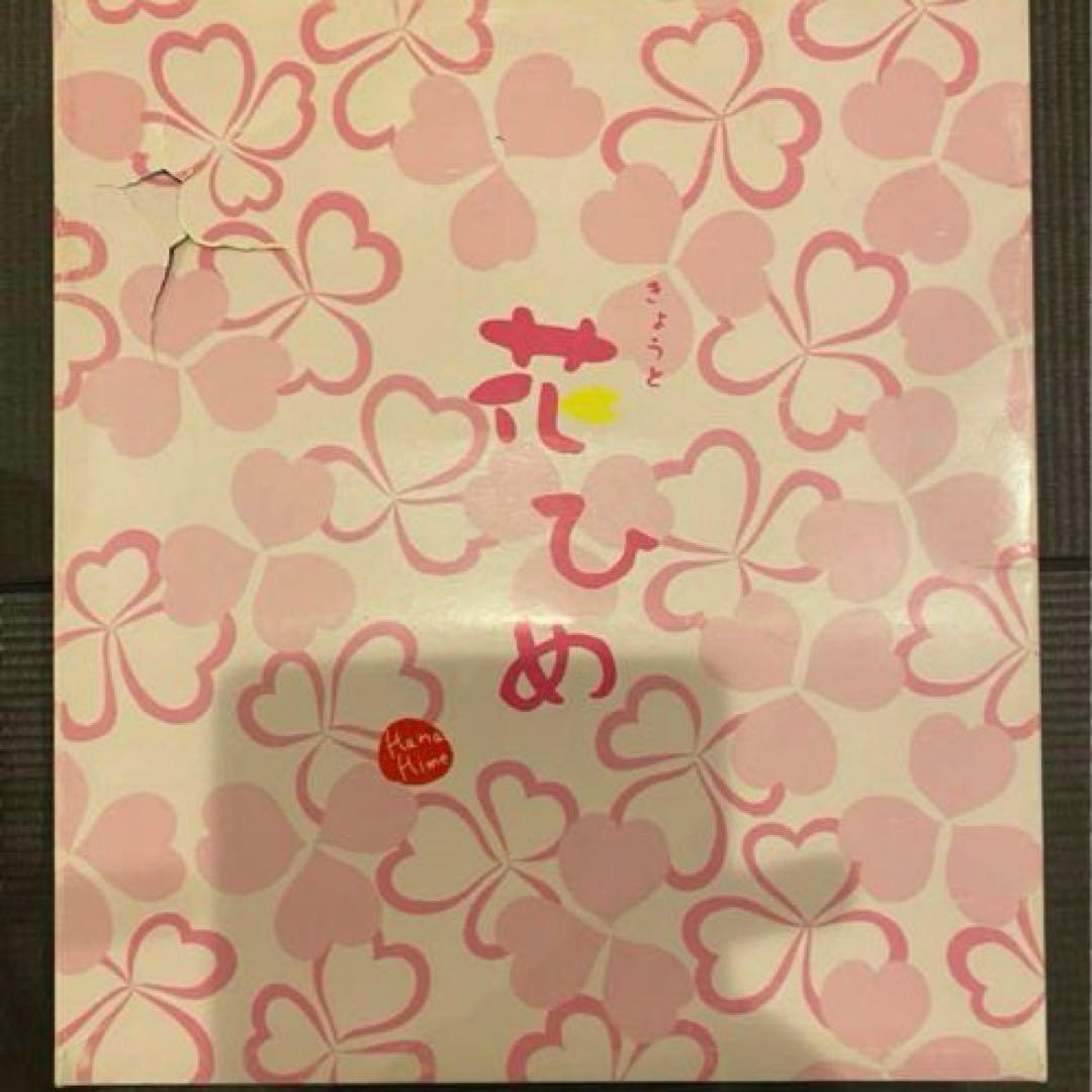 京都花ひめ 3歳 七五三 被布 着物セット