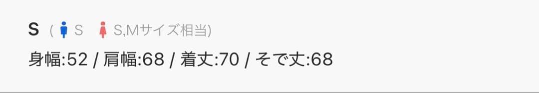 GRANCY ロンT ブラックS