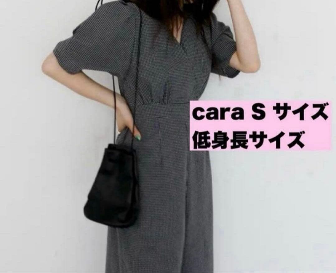 Cara by Katrin TOKYO Vネックオールインワン　お呼ばれ