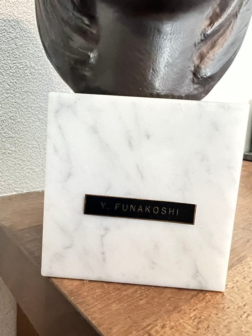 舟越保武 ブロンズ頭像 「K嬢」