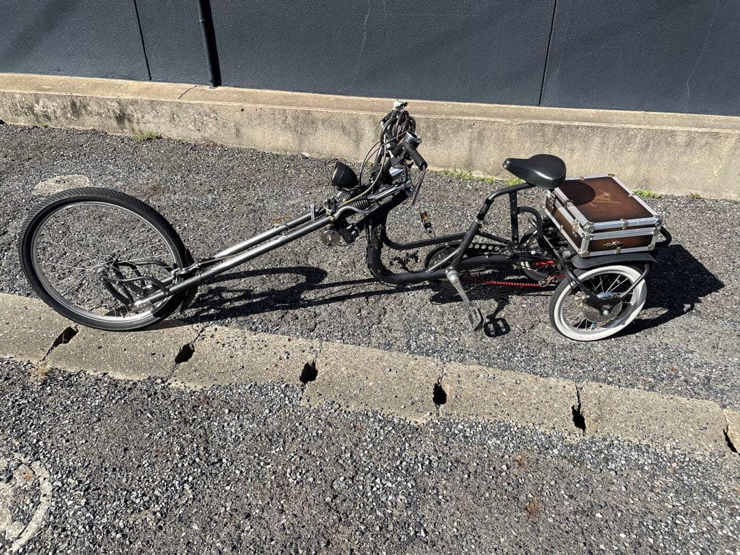 三輪自転車 ロングフレーム 収納ボックス付き