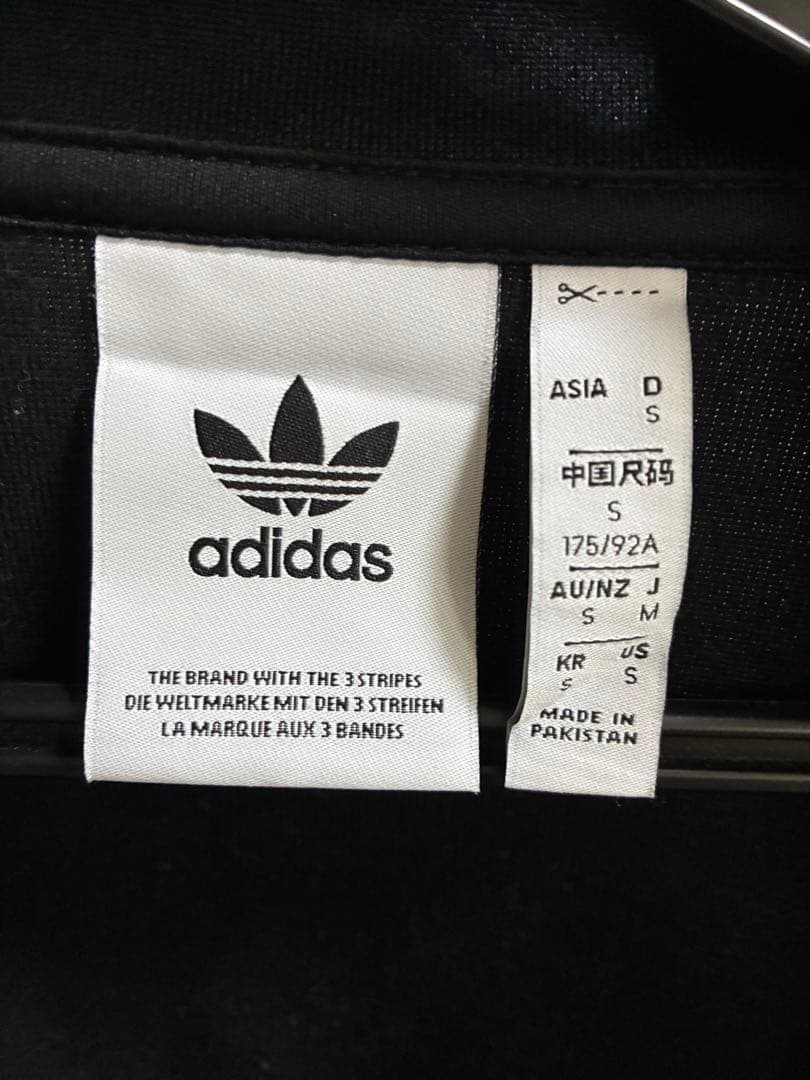 【新品・未使用】adidas マンチェスター ユナイテッド トラックジャケット