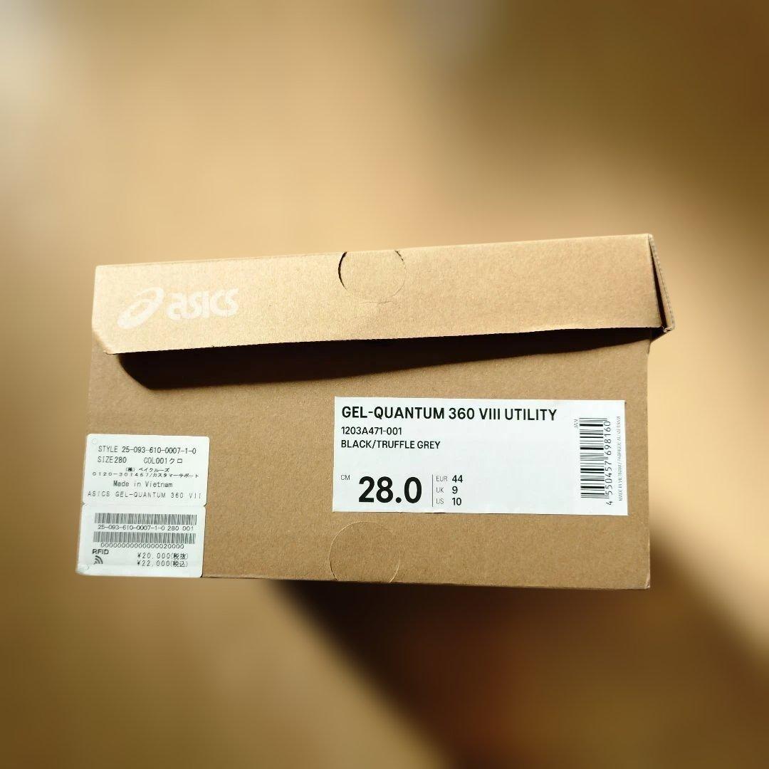 ASICS　GEL-QUANTUM 360 ゲルクォンタム 　28cm