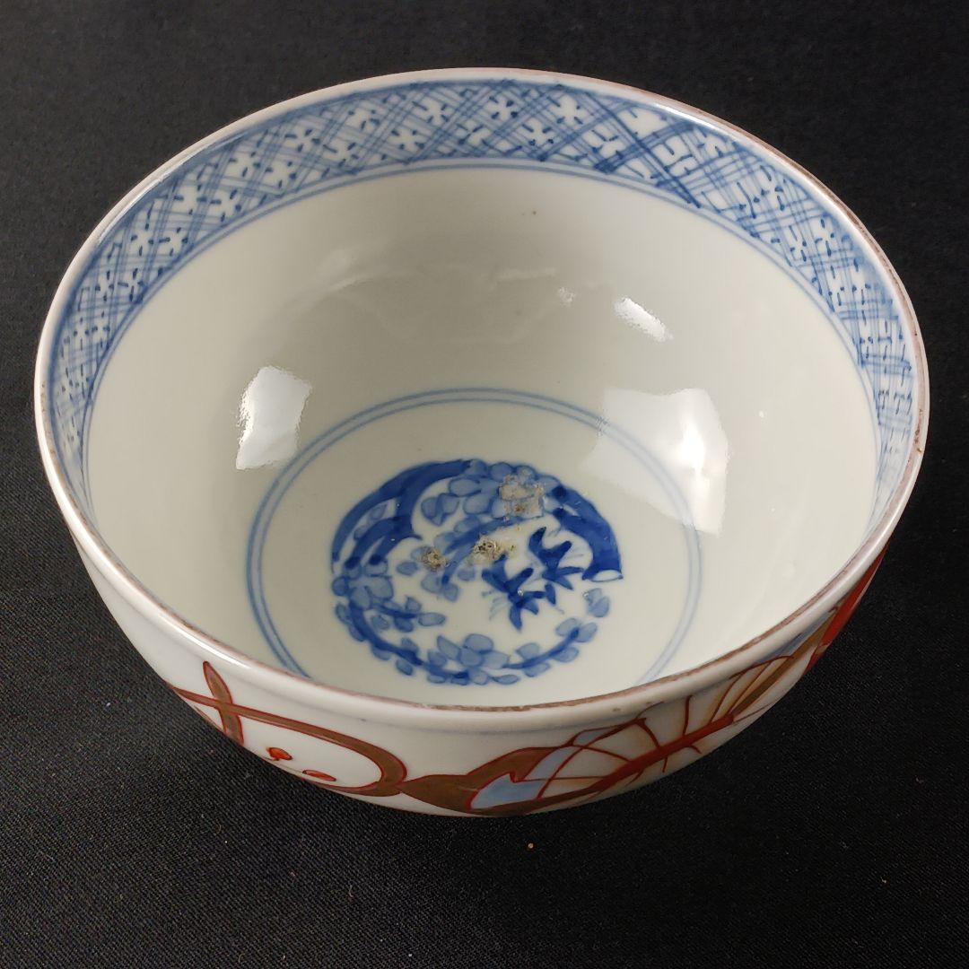 Y2794-2 伊万里 染錦 蓋茶碗 10客セット 共箱