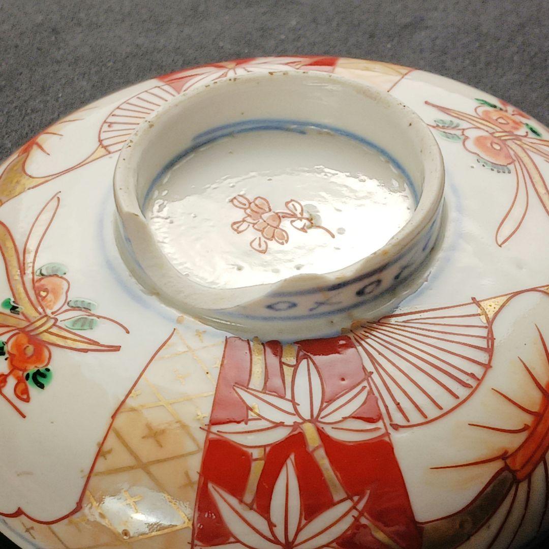 Y2794-2 伊万里 染錦 蓋茶碗 10客セット 共箱