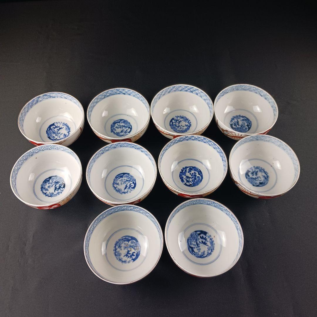 Y2794-2 伊万里 染錦 蓋茶碗 10客セット 共箱