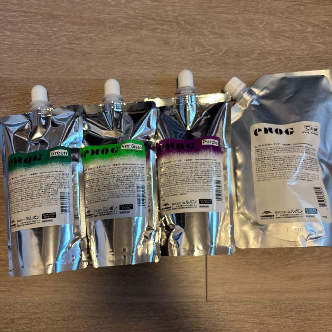 ミルボン カラー剤 エノグ ホリッカー カラー 新品未使用品 まとめ売り