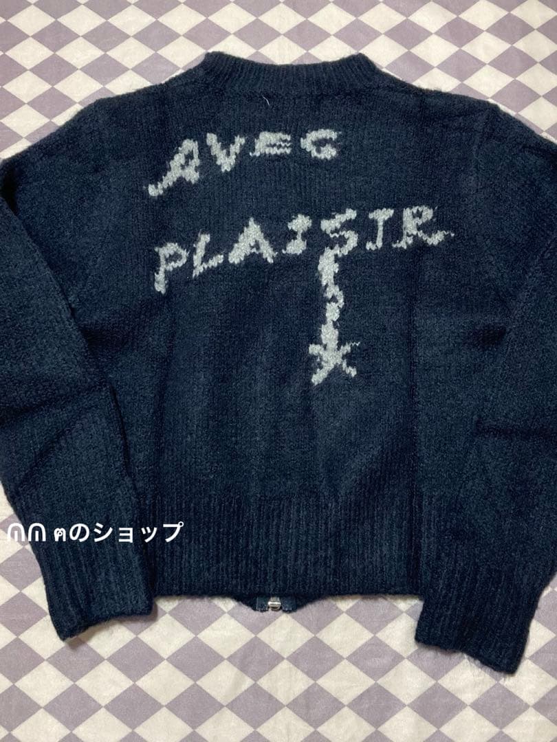 paloma wool カーディガン ニット ネイビー S