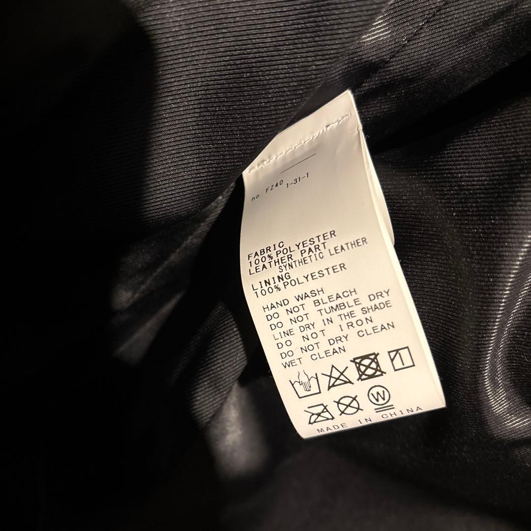 piyo　IENA/イエナ　WEILL/ヴェイユ Veste ボアベスト