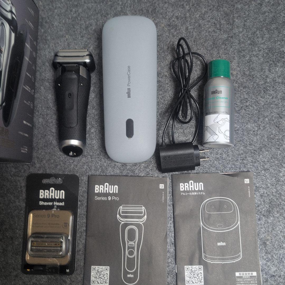 BRAUN Series 9 Pro メンズ電気シェーバー
