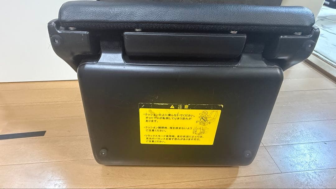 ノア トヨタ純正オットマン　2個セット