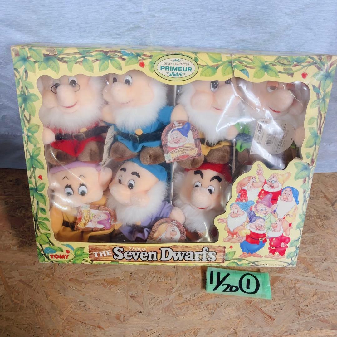 【激レア】7人のこびと大集合！箱付きフルセット♪7人のこびと勢揃い コレクター