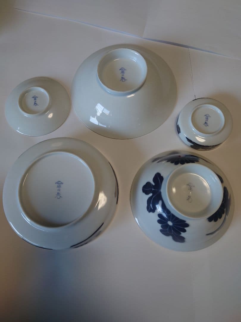 オールド　有田焼　深川製磁　 菊柄 和食器 5種類 計15皿