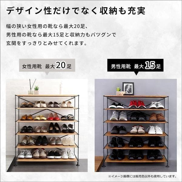 シンプルで使いやすいマルチラック Wiser ウォールナット [7018]