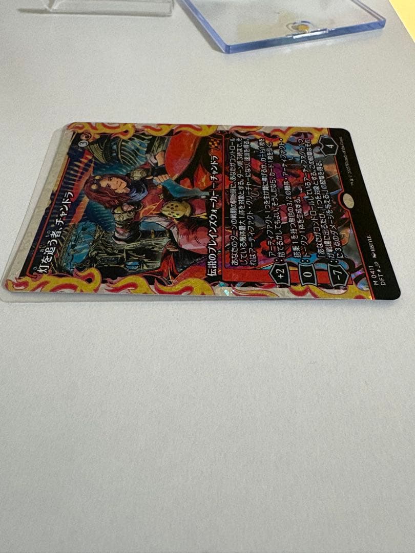 灯を追う者、チャンドラ フラクチャー Foil ショーケース 日本語