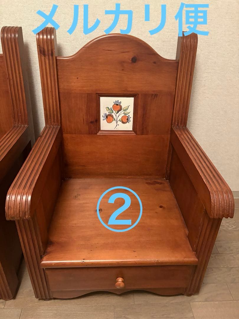 アクタス取扱　スペイン　タイル　肘掛け椅子②