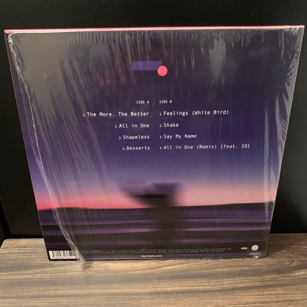 RYOHU 呂布 BLUR LP KANDYTOWN