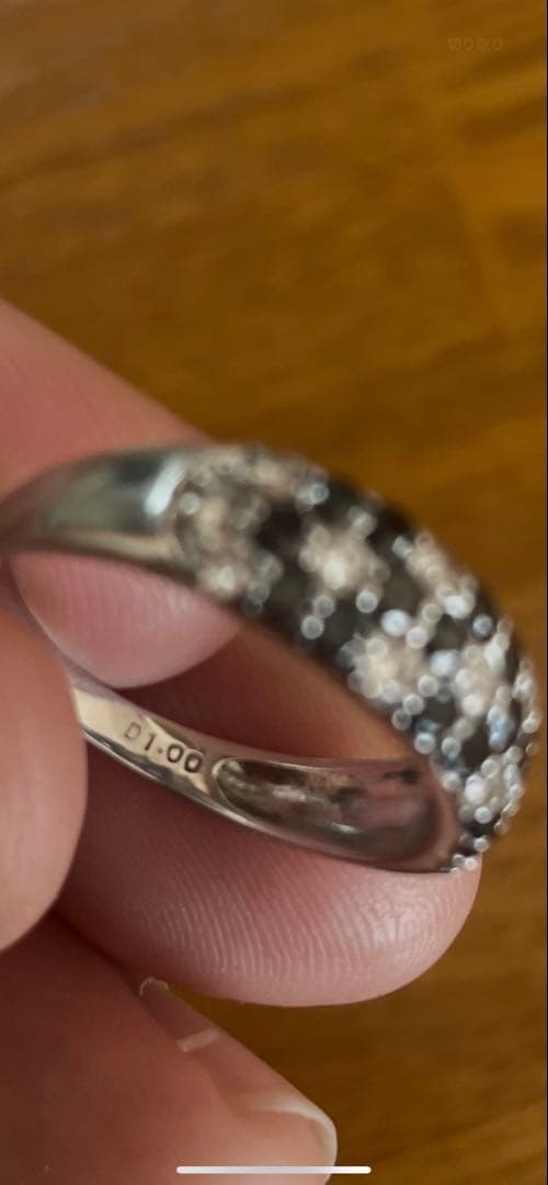 K18wg ダイヤモンドリング1.00カラット