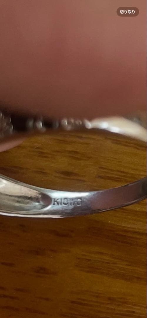 K18wg ダイヤモンドリング1.00カラット