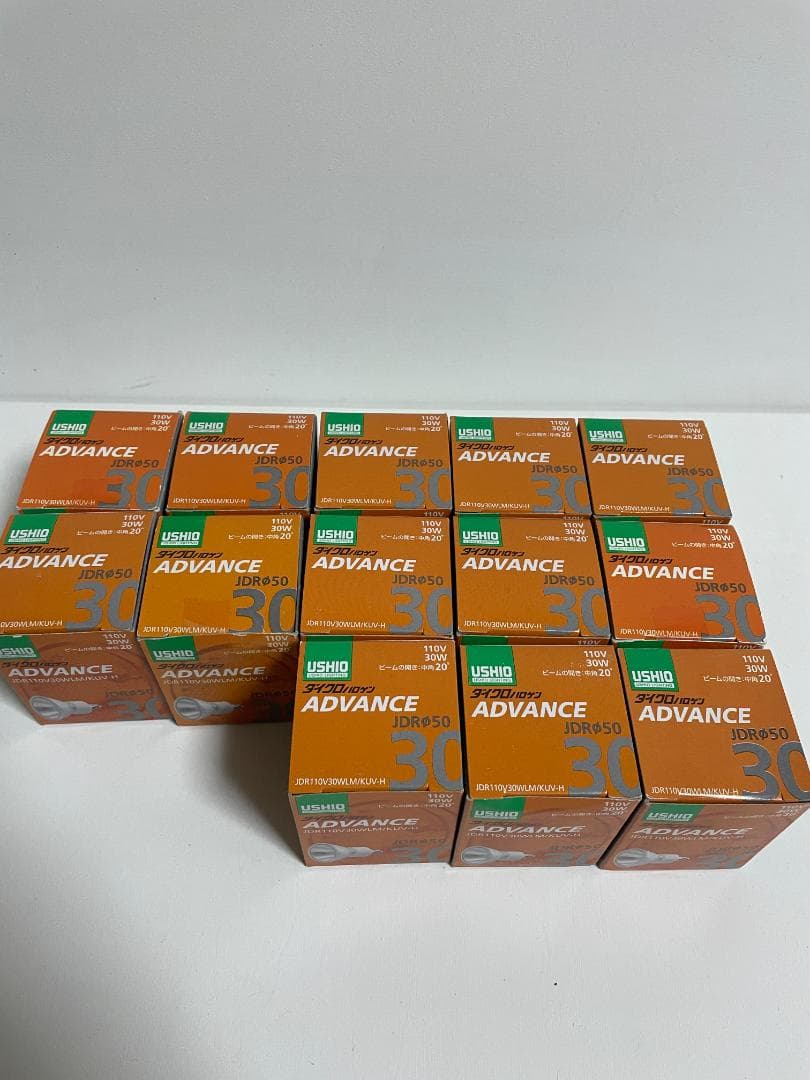 ウシオ ダイクロハロゲン 電球 JDR110V30WLM/KUV-H 13個