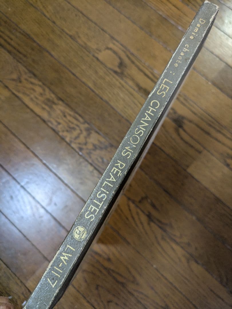 Damia　 Les Chansons Réalistes