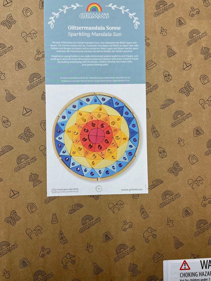 ❣️未開封❣️グリムス　スパークリングマンダラ　サン　太陽　シュタイナー　ドイツ製