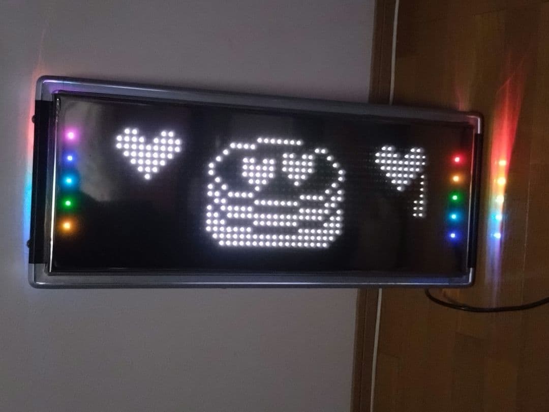 電光看板 US‐WSD31W　TOWAメックス