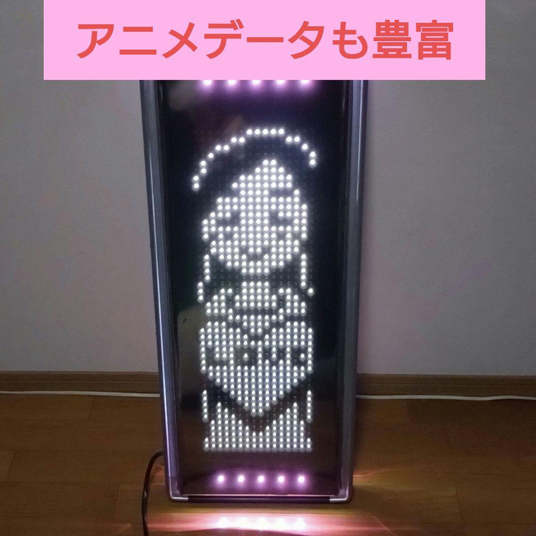 電光看板 US‐WSD31W　TOWAメックス