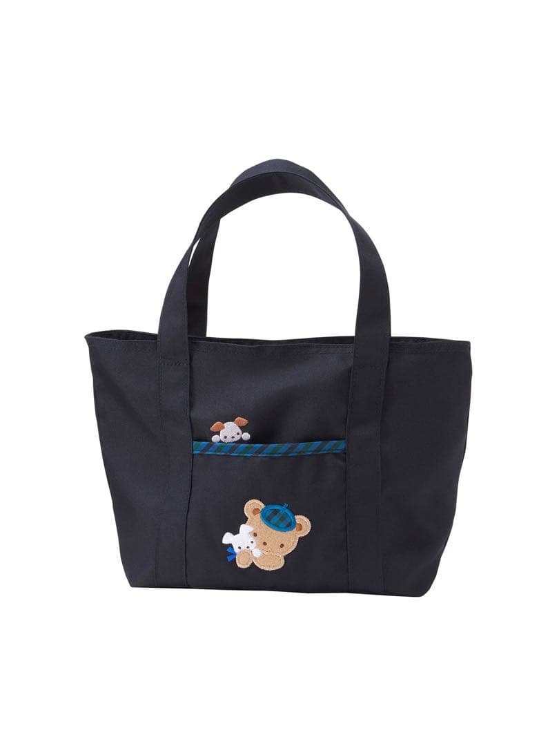 ファミリア　クマ刺繍 ブラック トートバッグ