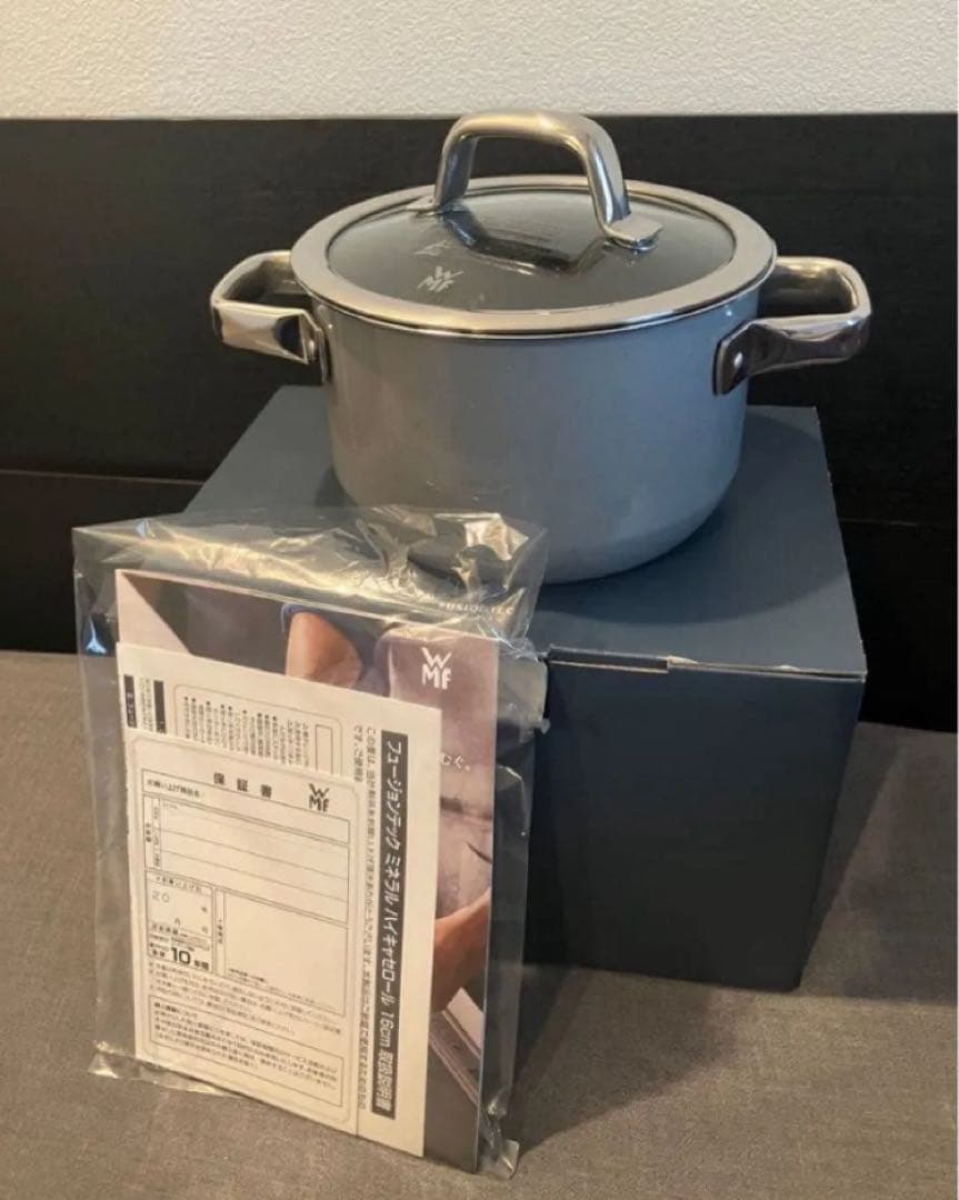 WMF キャセロール 両手鍋　16cm プラチナム　フュージョンテックミネラル