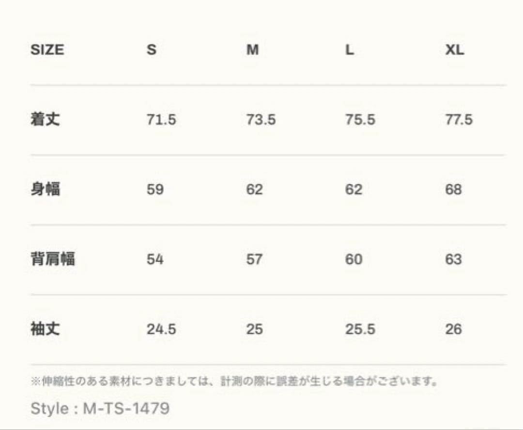 LYFT GOLD'S GYM コラボTシャツ