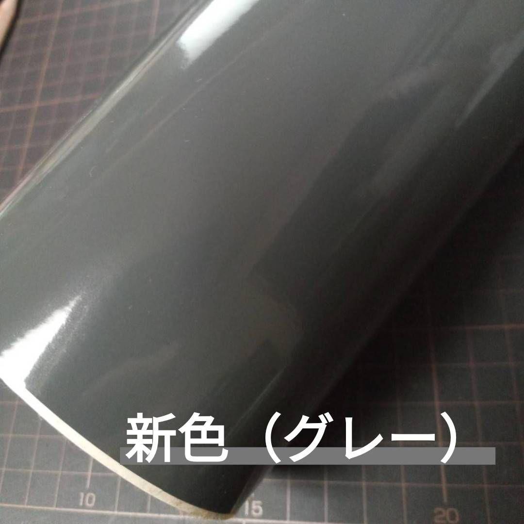 モダン木製ウェルカムボード