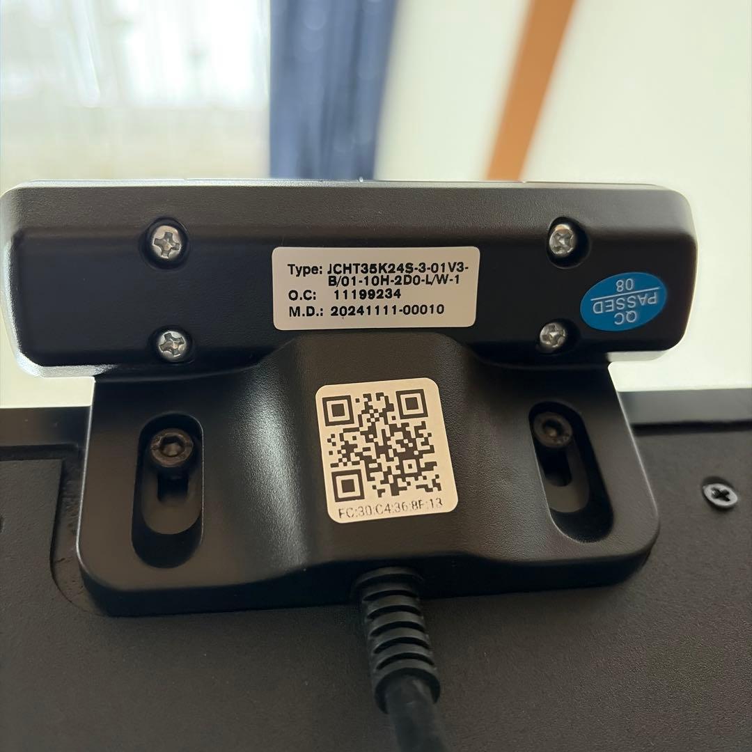 COFO Desk Premium マットブラック / 140×70×3cm