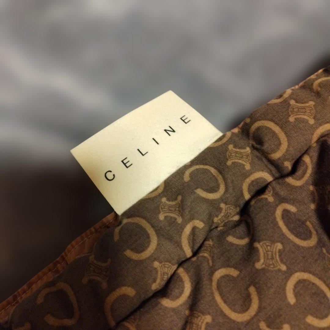 セリーヌこたつ布団/敷き布団　廃盤品 200×240㎝